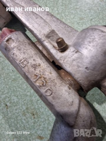 Поливен Пищов, снимка 2 - Селскостопанска техника - 39476674