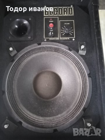 BECORD-10 ИНчА АКТИВНИ КОЛОНИ, снимка 11 - Тонколони - 37206520