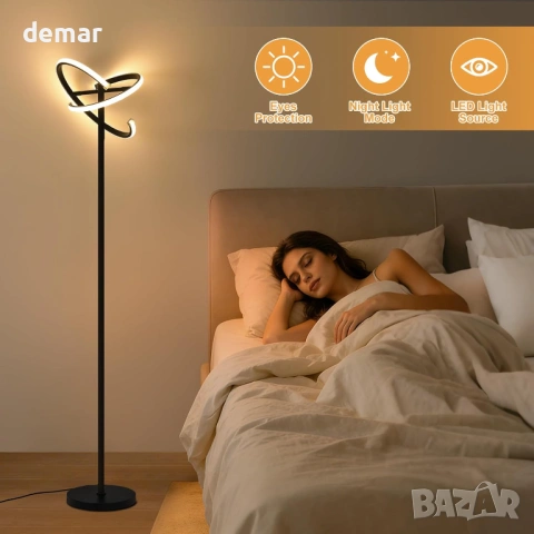 Подова лампа, 168 см модерна двойна LED подова лампа 36 W с дистанционно и крачно управление, снимка 4 - Лед осветление - 53402656