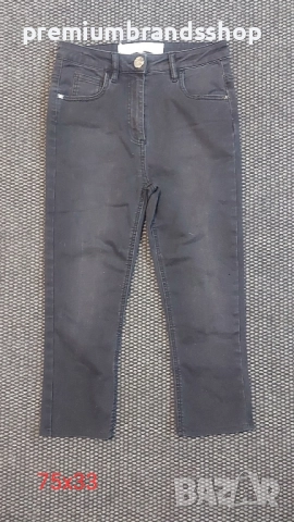 Elisabetta franchi дънки 26 размер 