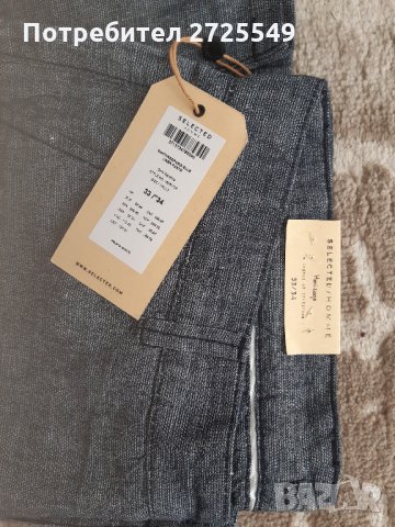 Selected Homme нов панталон 32/33, снимка 3 - Панталони - 33136113
