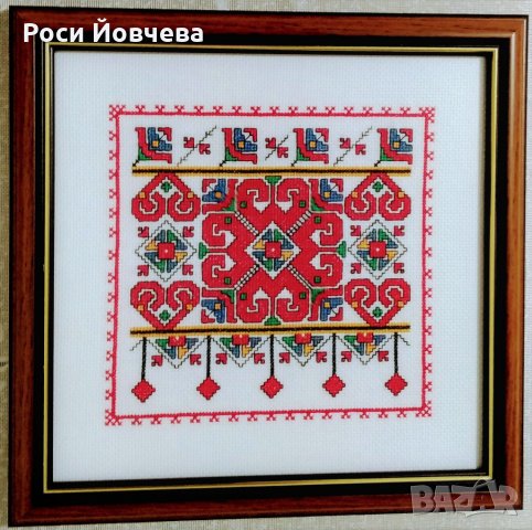 Български шевици 3 bulgarian embroidery, снимка 3 - Гоблени - 26422256