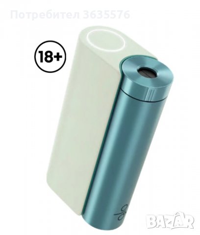 Glo Hyper X2, снимка 1 - Електронни цигари - 39590744