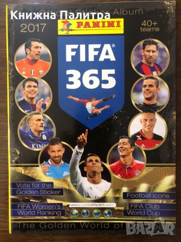 PANINI FIFA 365 2017 - Official Sticker Album 
