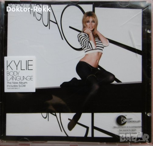 Kylie Minogue · Body Language (CD) (2003)