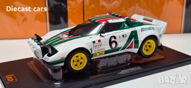 Rally  автомобили 1:18, снимка 10 - Колекции - 52507571