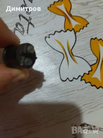 Бутон , снимка 2 - Друга електроника - 49409574