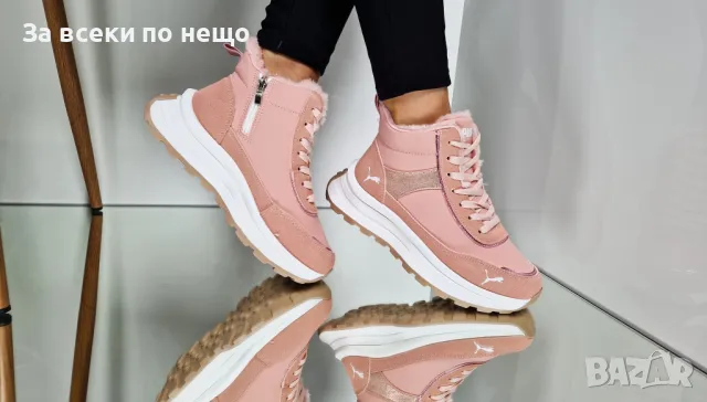 Дамски боти Nike✅Adidas✅Puma - Налични различни цветове и модели, снимка 16 - Дамски боти - 48203419