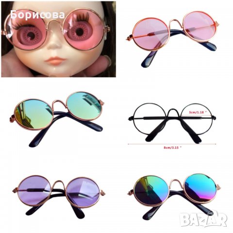 Плюшени нослета за плетени играчки, аксесоари за амигуруми , снимка 6 - Други - 32517043