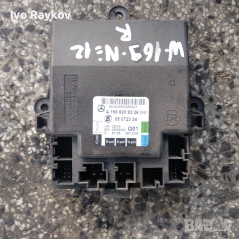 Модул управление врата Мерцедес A1698208226, снимка 2 - Части - 43525358