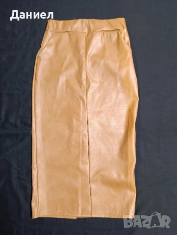 Kожена пола Нова!