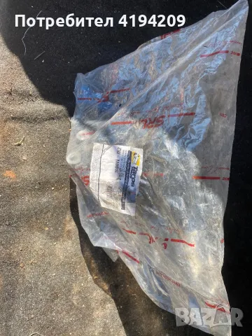 Чисто нов ляв шенкел 204 цена 100 лв, снимка 2 - Части - 49866659