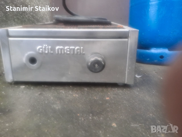 Газова Скара с бутилка