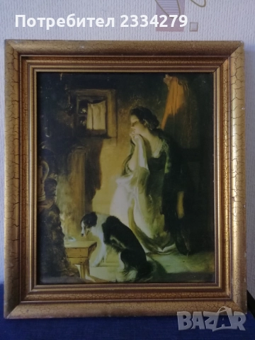 Стари картини от различни автори и различни държави. , снимка 9 - Антикварни и старинни предмети - 51802748