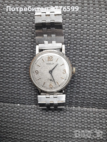 Мъжки часовник Победа