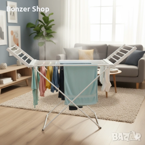 Електрическа сгъваема сушилня за дрехи с отопляеми пръчки