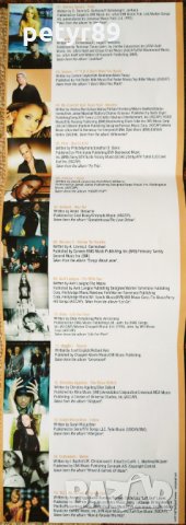 b - cool, снимка 4 - CD дискове - 28358451