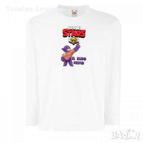 Разпродажба! Детска тениска El Rudo Primo Brawl Stars