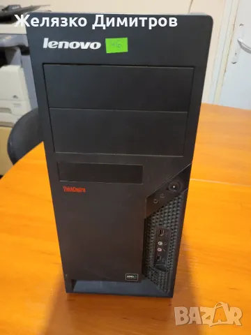 Lenovo ThinkCentre A62, снимка 1 - За дома - 48500786