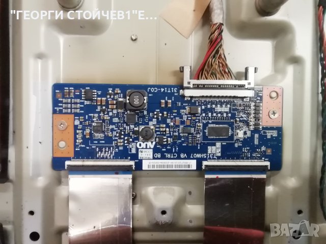 32PFL3258H-12  715G5713-M01-000-005K 715G5793-P02-000-002M T315HW07 VB CTRL BD   31T14-C0JTP T315B5-, снимка 8 - Части и Платки - 43144860