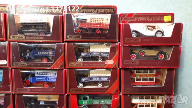 Стари Matchbox MOY Мачбокс Ретро Модели made in England Нови В Кутии, снимка 4 - Коли, камиони, мотори, писти - 35683848