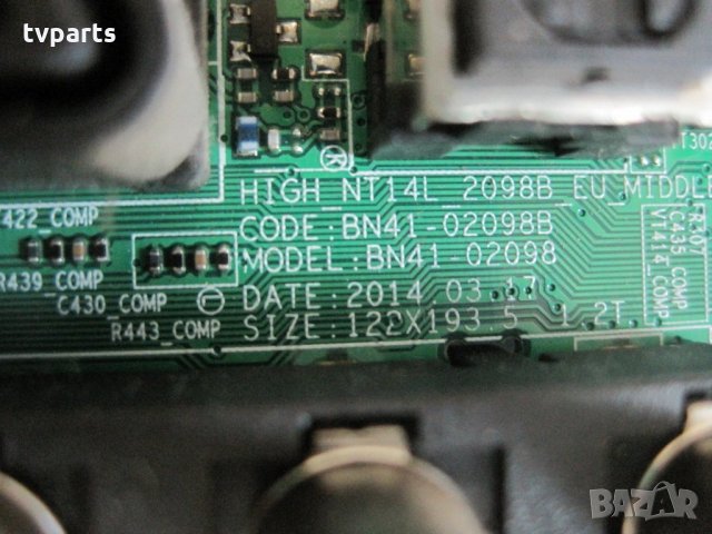  Мейнборд Samsung BN41-02098B BN94-07207A 100% работещ  , снимка 3 - Части и Платки - 32820674