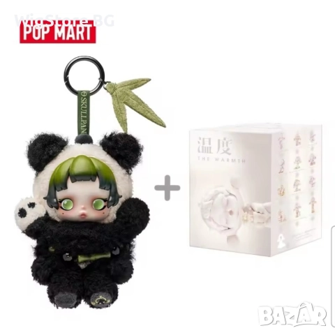 2 ЧАСТИ - SKULLPANDA Lazy Panda Plush Doll Pendant + Warmth Series - Blind Box , POP MART