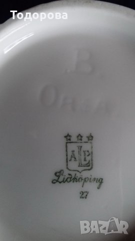 Порцеланова захарница, снимка 4 - Антикварни и старинни предмети - 32420950