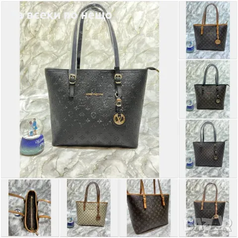 Дамска чанта Louis Vuitton - Налични различни цветове Код D1413