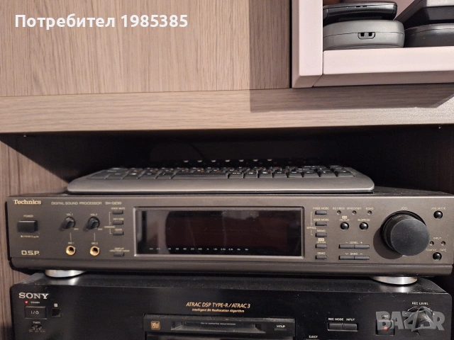 Продавам еквилайзер TECHNICS SH-GE90, снимка 3 - Ресийвъри, усилватели, смесителни пултове - 53154464