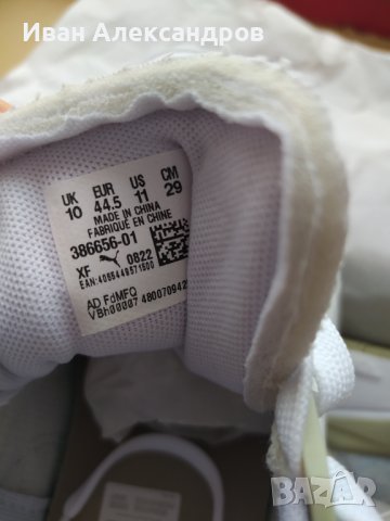 Нови мъжки маратонки Puma X-Ray Speed, ном.44,5, снимка 7 - Маратонки - 43423537