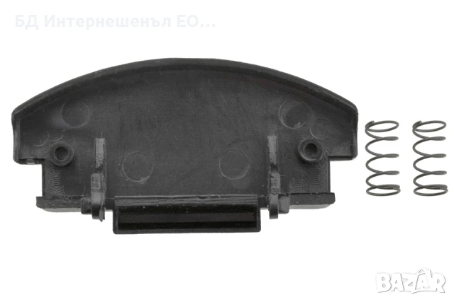 Закопчалка за подлакътник, VW, Golf 4, Polo 6R, Skoda Octavia, Fabia 2, снимка 4 - Части - 50999826