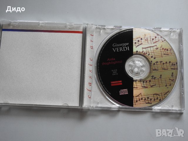Верди - Аида избрано, класическа музика CD аудио диск, снимка 2 - CD дискове - 33352334