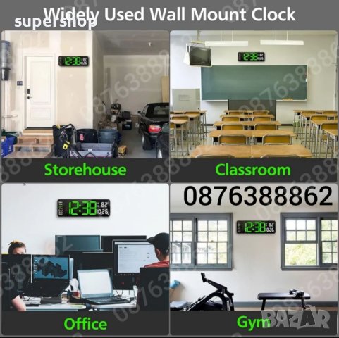 Електронен часовник с голям лед дисплей и дистанционно, снимка 7 - Стенни часовници - 43771025