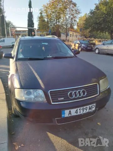 Продавам Audi A6 1.9TDI, снимка 1 - Автомобили и джипове - 47577459