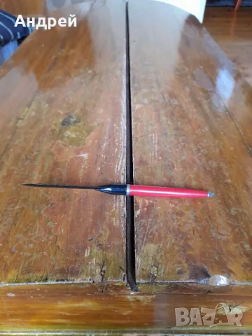 Стара писалка,химикал,химикалка #21