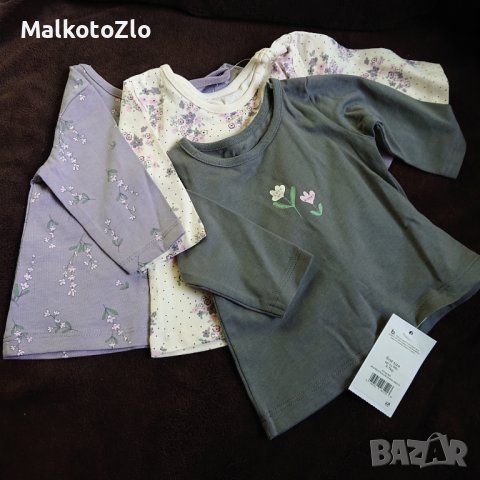 Ромпари,бодита,комплекти - предимно на George., снимка 2 - Бодита за бебе - 43022877