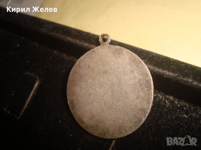 РЯДКА ОФ ЗНАЧКА с ЕМАЙЛ МЕДАЛ НРБ СССР ПОСРЕБРЕН СОЦ 17064, снимка 4 - Антикварни и старинни предмети - 33385021