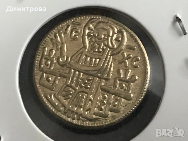 Иван Асен 2 Копие