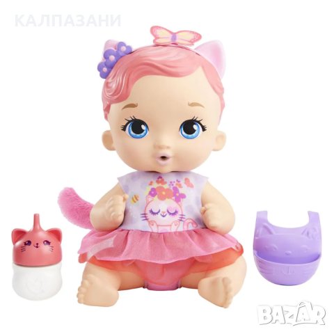 My Garden Baby™ Бебе котенце с розова коса и памперс HHL21 , снимка 4 - Кукли - 43254564