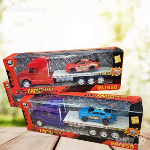 Автовоз, с едно превозно средство