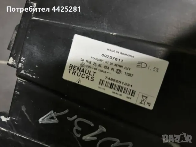 Фар ляв Renault T-seria след 2013г. 89207611 . #021V, снимка 5 - Части - 49770547