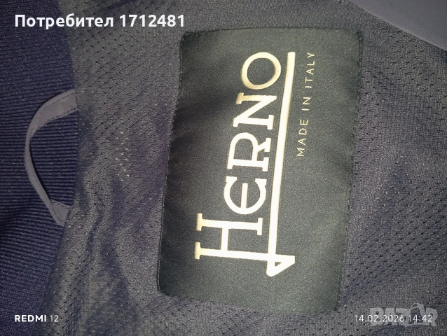 Herno, снимка 2 - Якета - 36160616