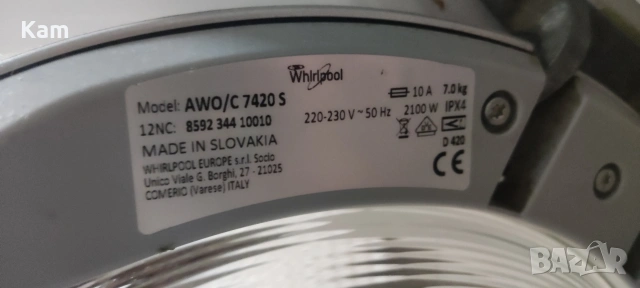 Пералня Whirlpool на части., снимка 4 - Перални - 53260865