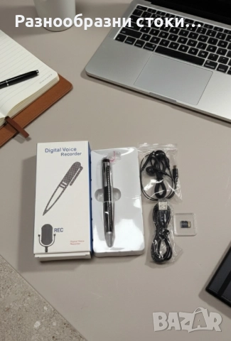 ​✍️Дигитален Гласов Рекордер (Скрита Химикалка)