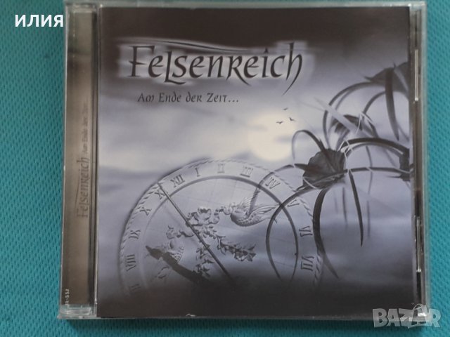 Felsenreich – 2CD(Darkwave,Goth Rock)