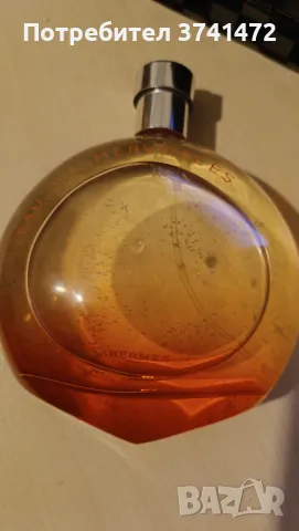 HERMES Elixir des Merveilles (EDT) 100ml, снимка 3 - Дамски парфюми - 48004721