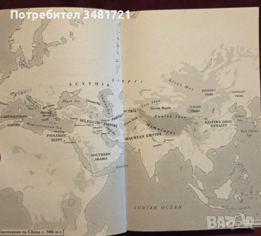 Ancient Worlds. An Epic History of East and West, снимка 2 - Художествена литература - 53251755