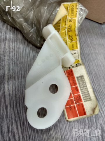 51118195295**NEU** **BMW** **Държач, броня**BMW 3 E46 , снимка 2 - Части - 32736179