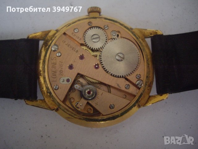 Ръчен часовник''Лонджин'', снимка 7 - Антикварни и старинни предмети - 43817295
